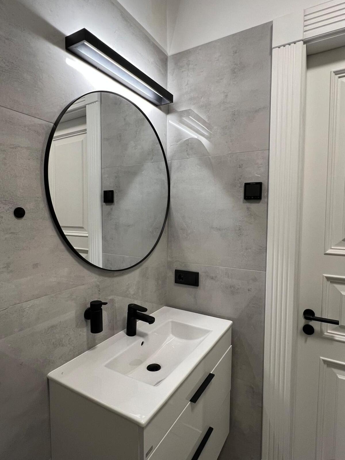 A-plus Premium Riga